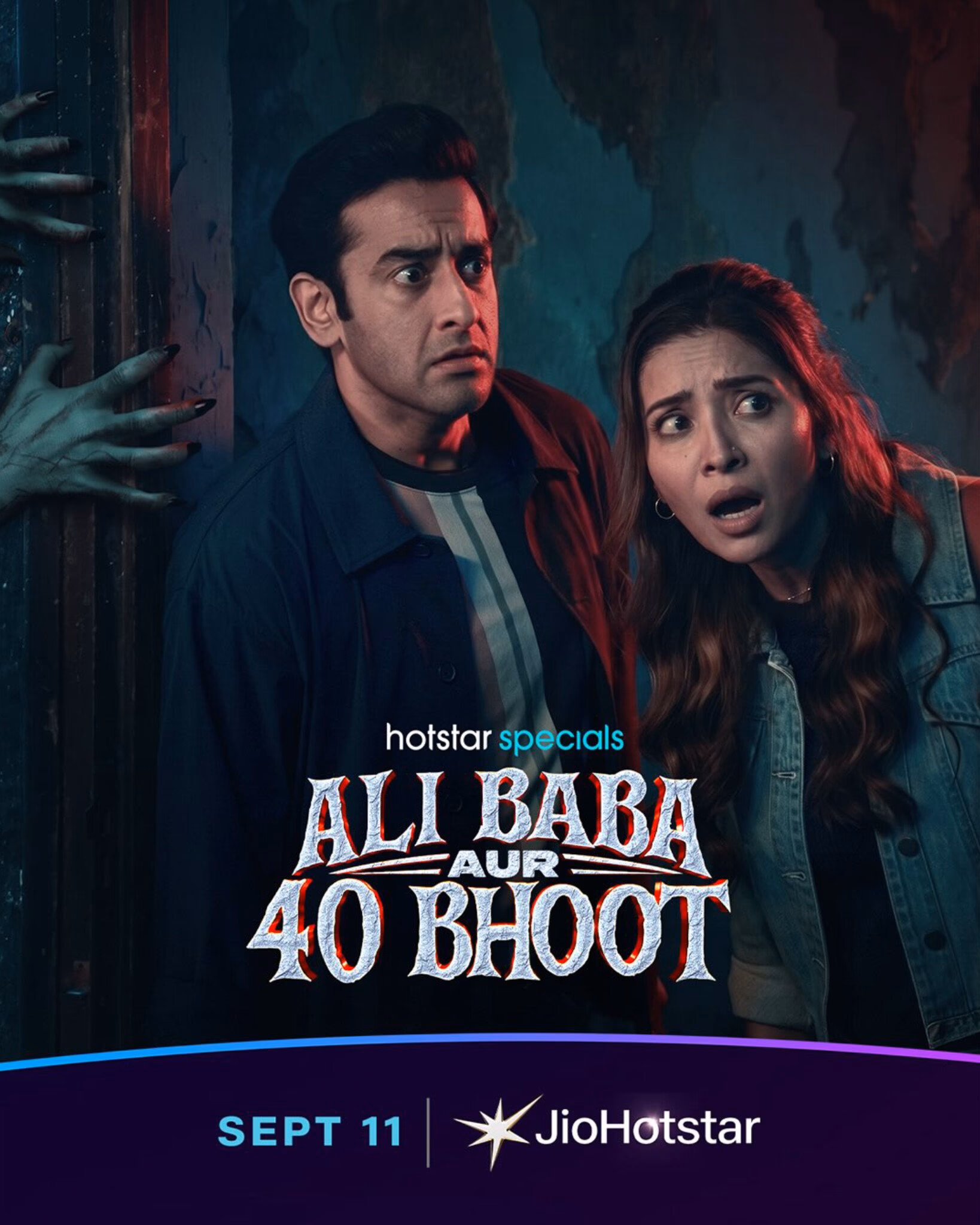 Ali Baba Aur 40 Bhoot