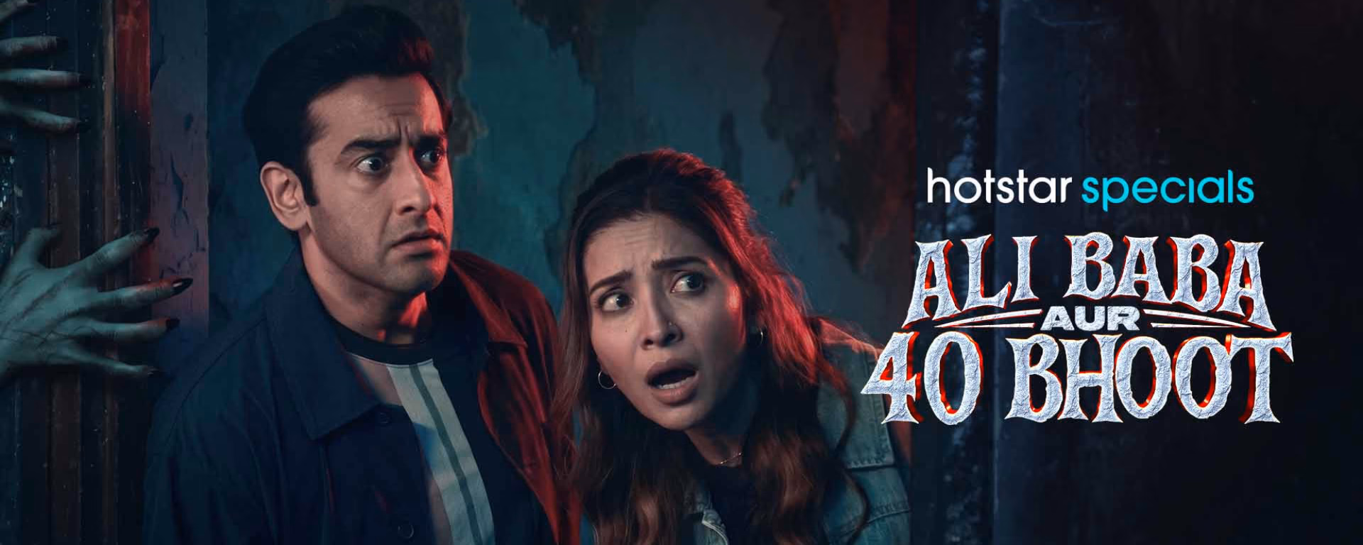 Ali Baba Aur 40 Bhoot backdrop