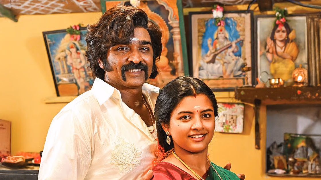Baththa