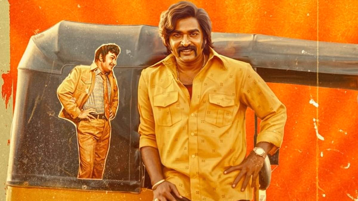 Baththa Expands To 700+ Cinemas Across India Following Audience Demand