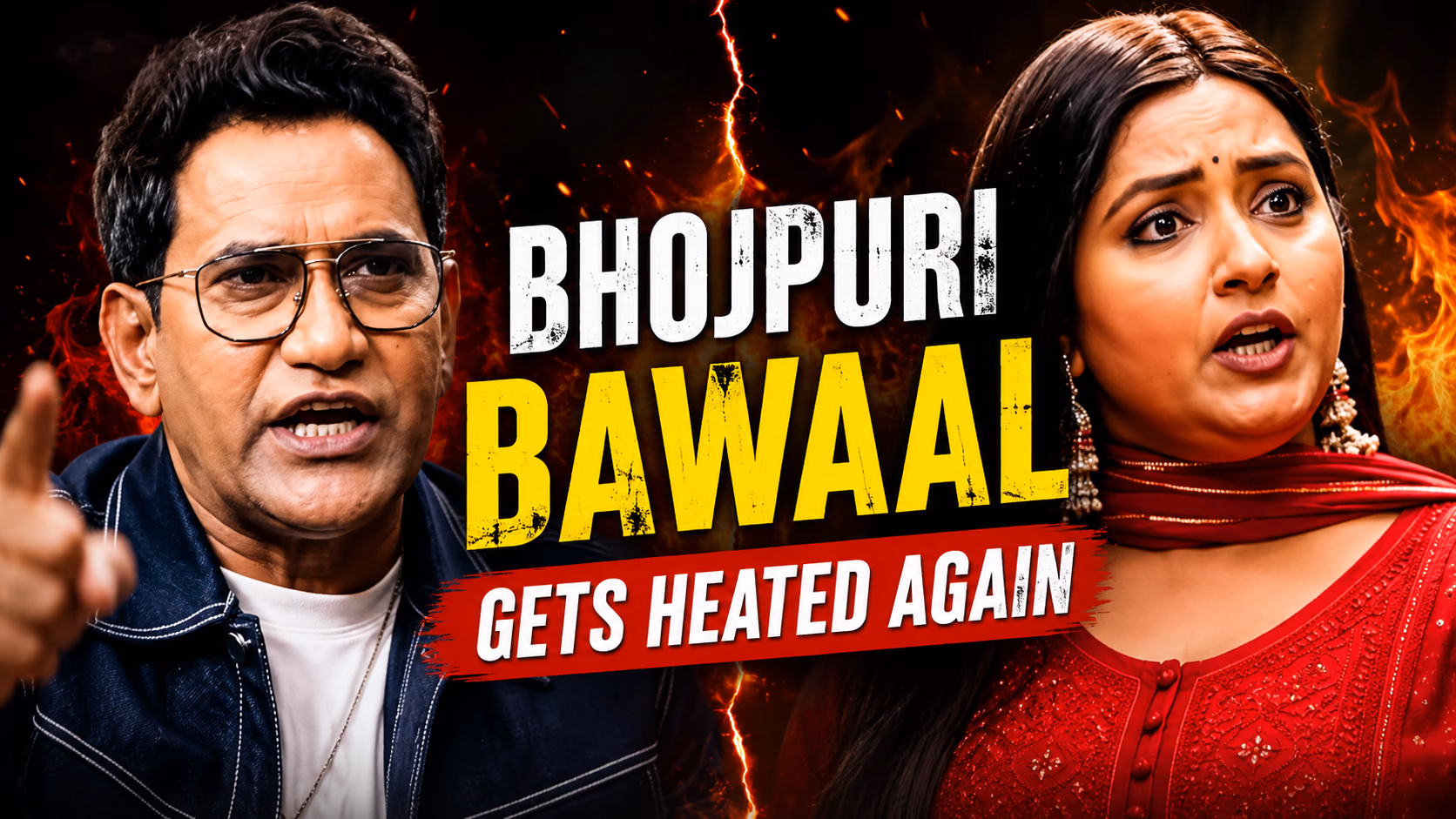 Kajal Raghwani’s Anger at Nirahua Sparks Drama on Bhojpuri Bawaal Show
