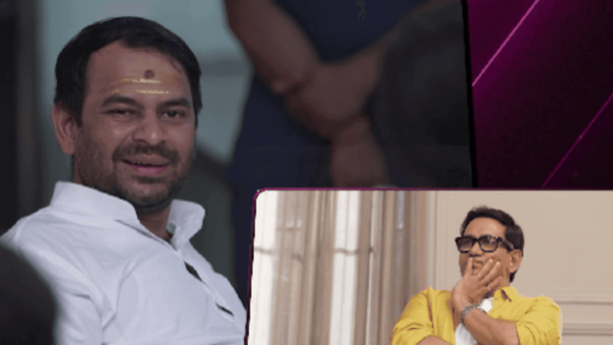 Bhojpuri Bawaal Profile