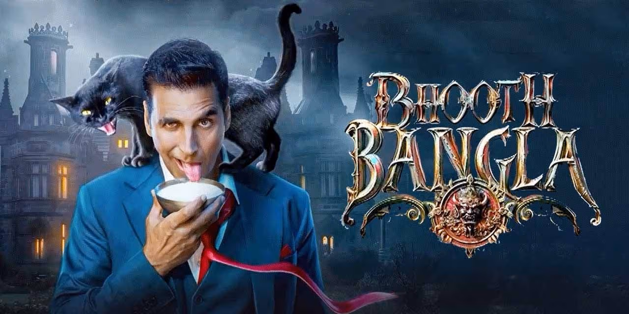 Bhooth Bangla