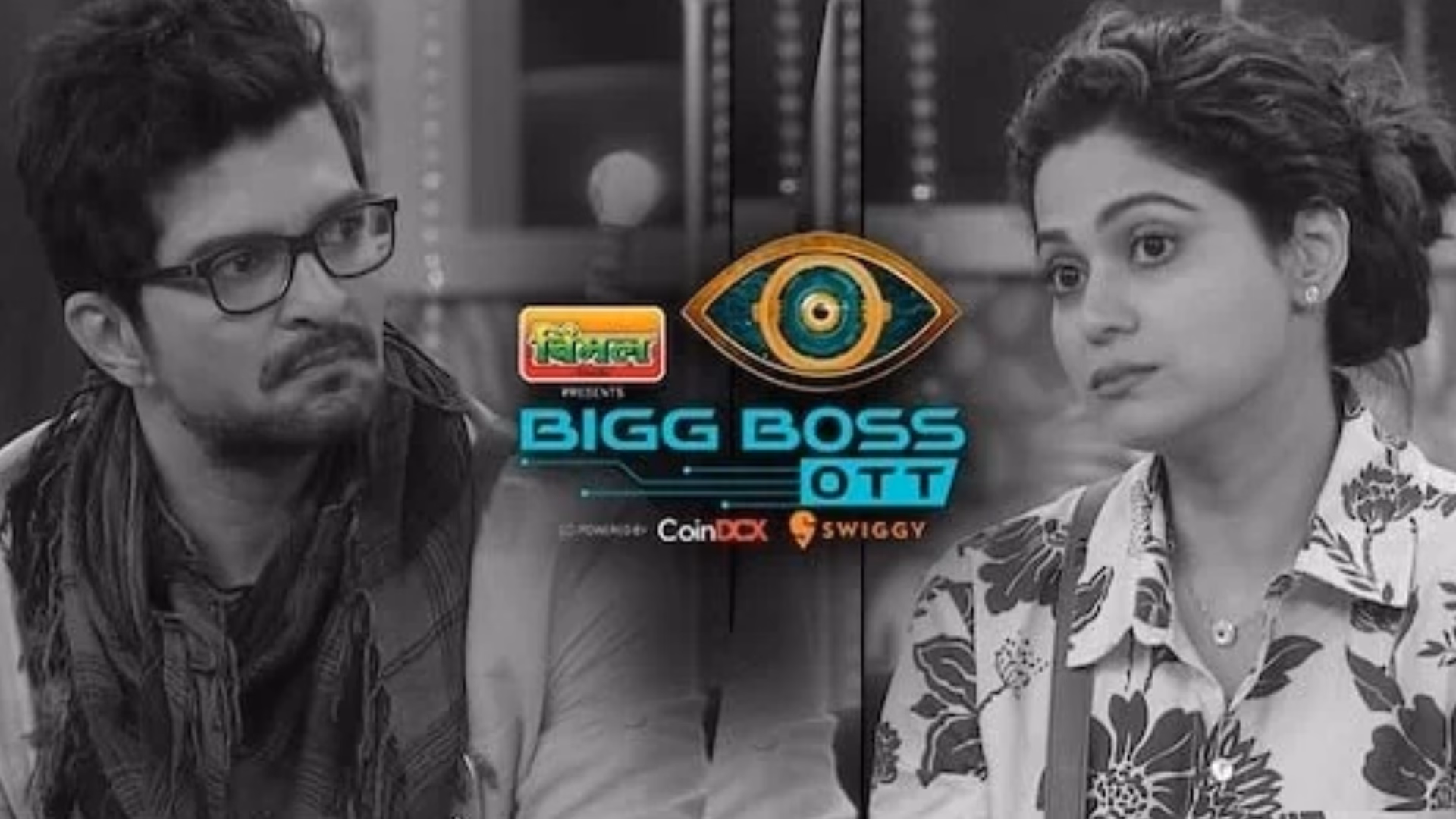 Shamita-Raqesh Ki Jodi Fail?
