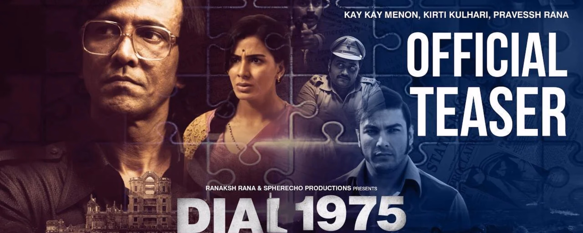 Dial 1975