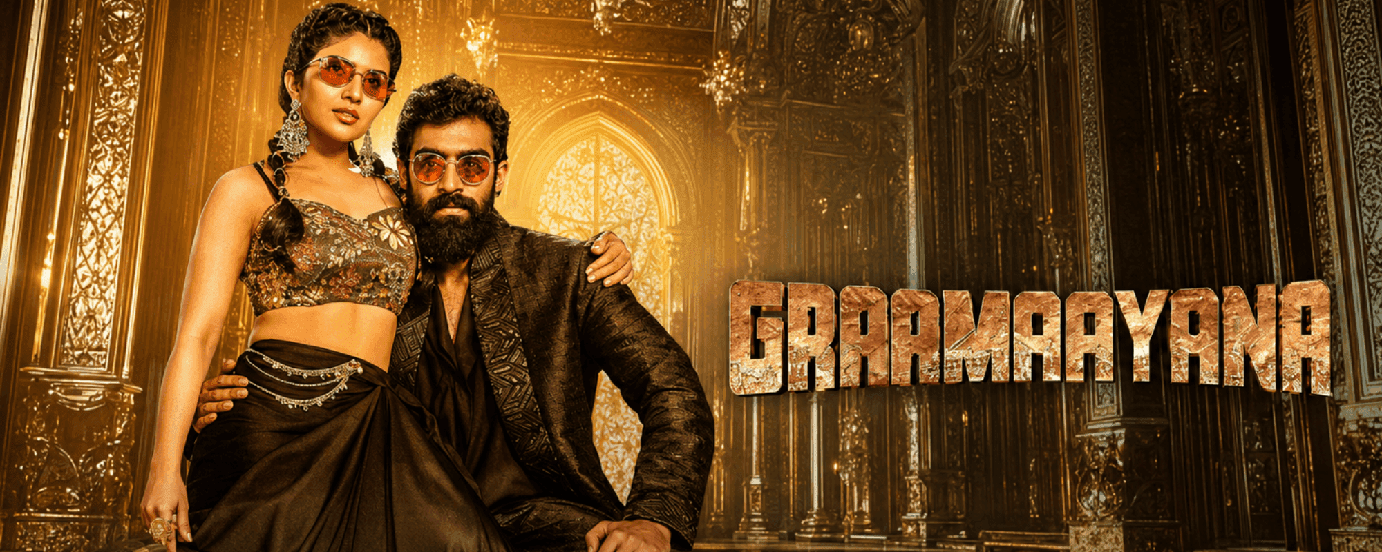 Graamaayana