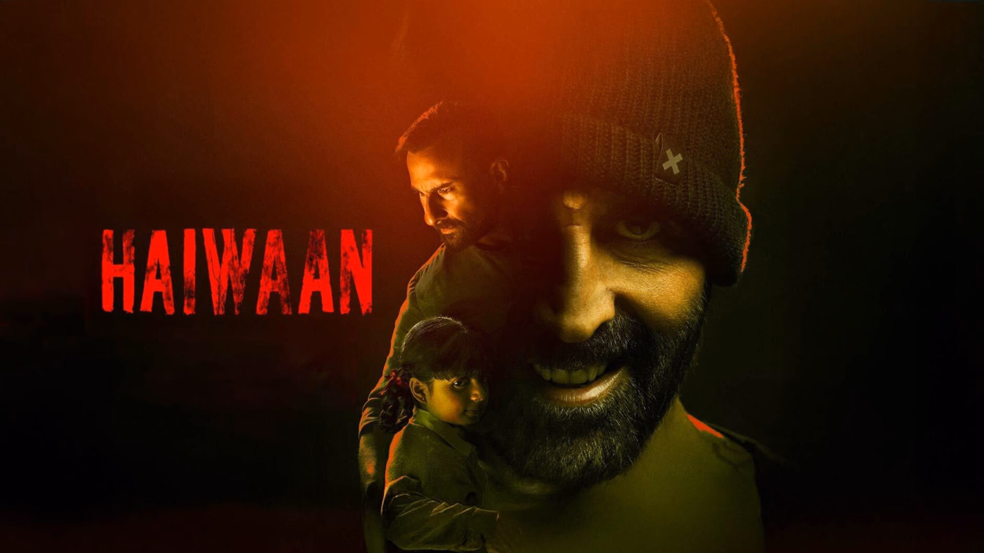 Haiwaana Profile