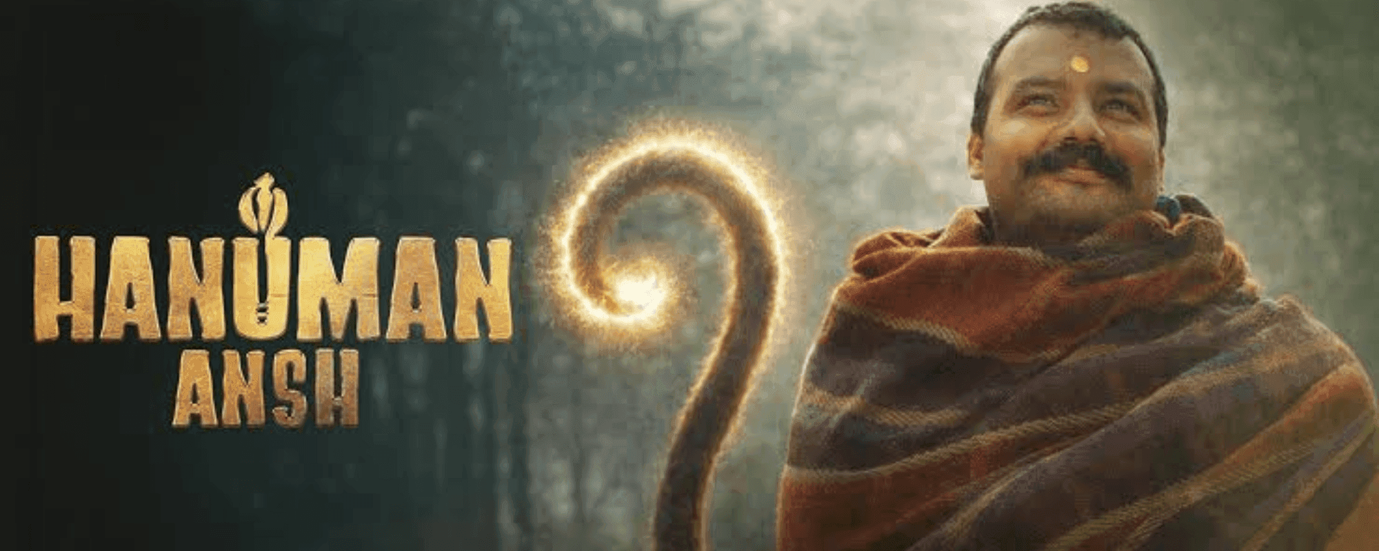 Hanuman Ansh
