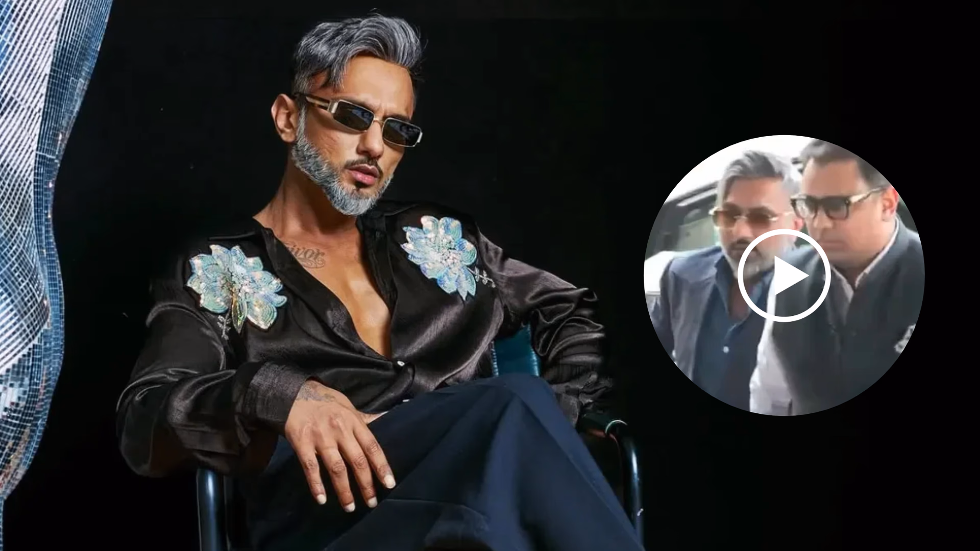 Honey Singh News: 2-Hour Cyber Cell Questioning Explained