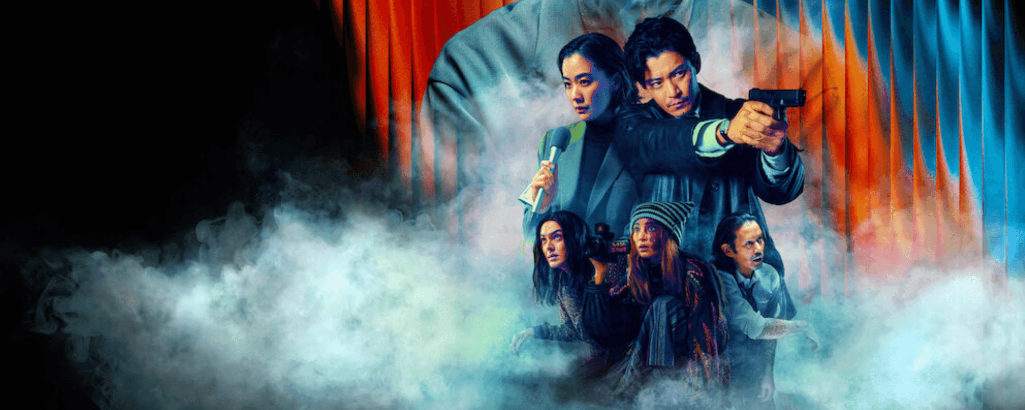 Human Vapor backdrop