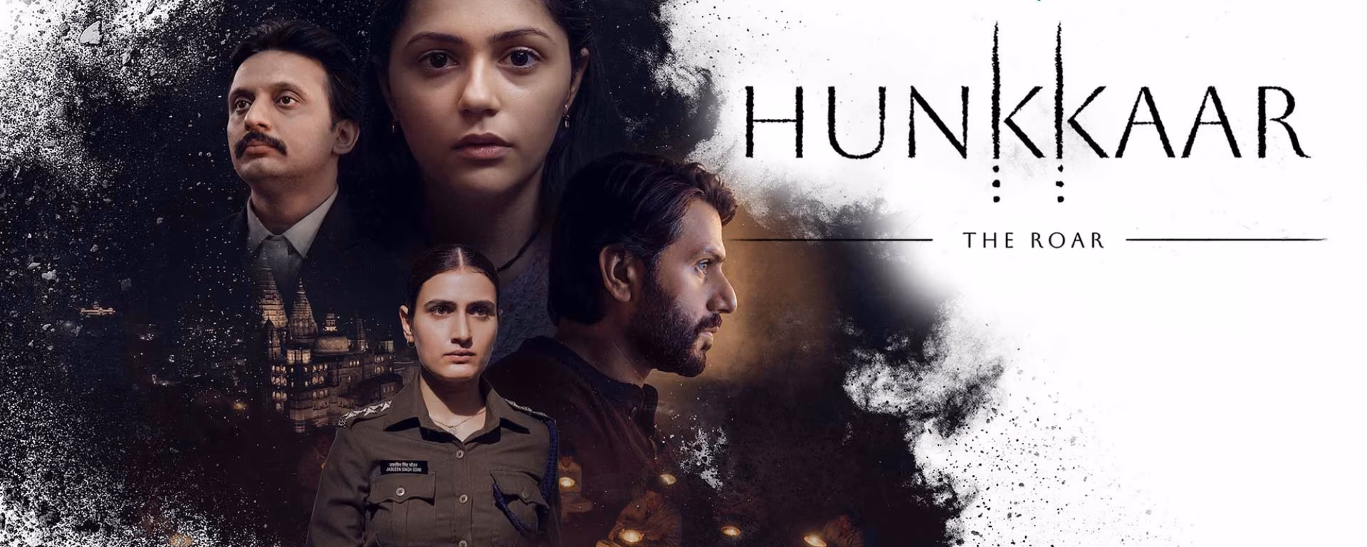 Hunkkaar: The Roar backdrop