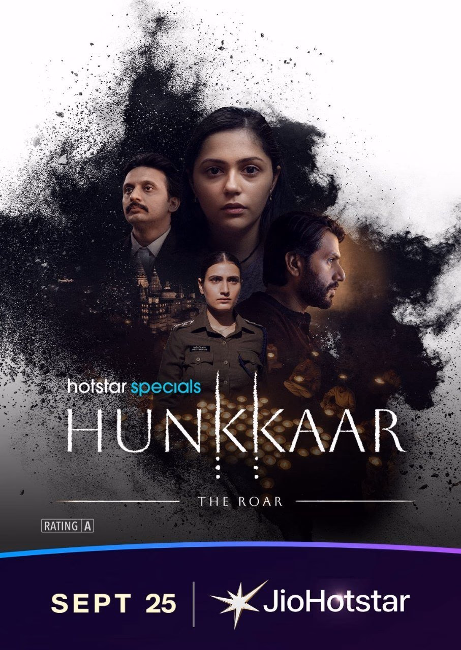 Hunkkaar: The Roar