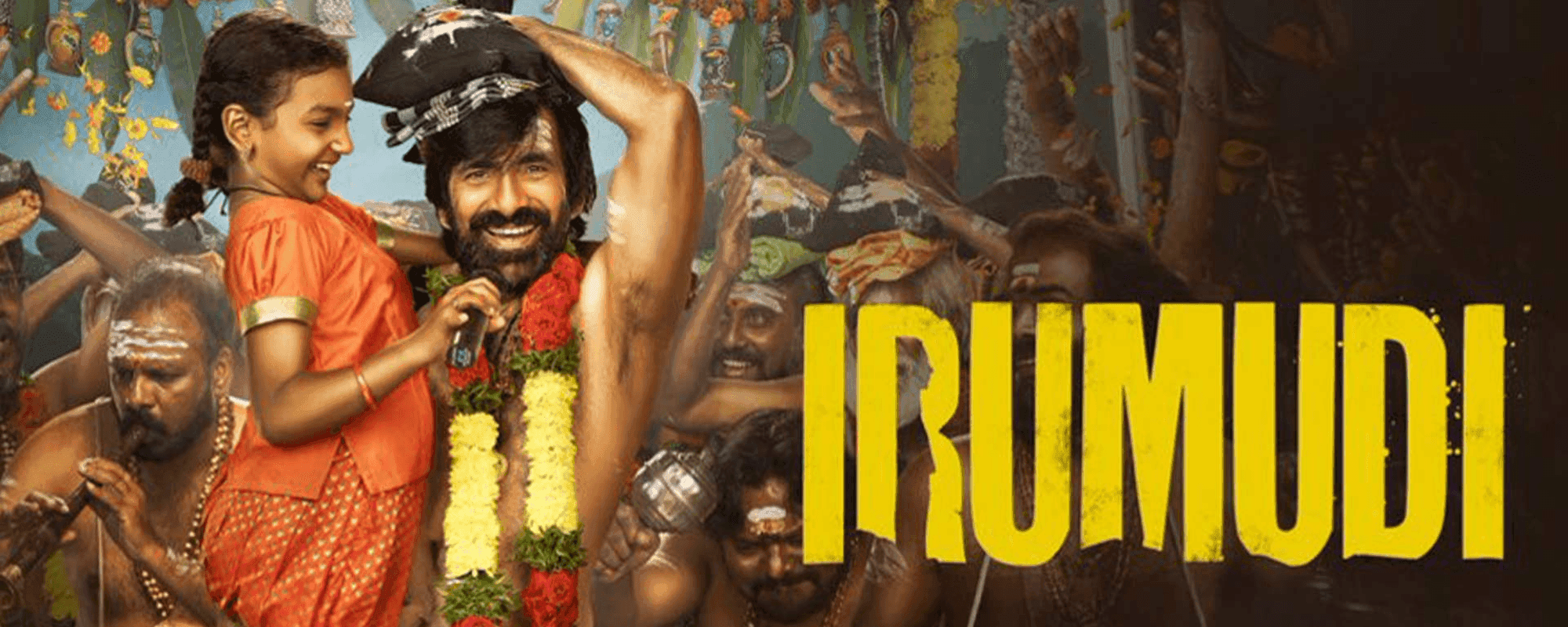 Irumudi