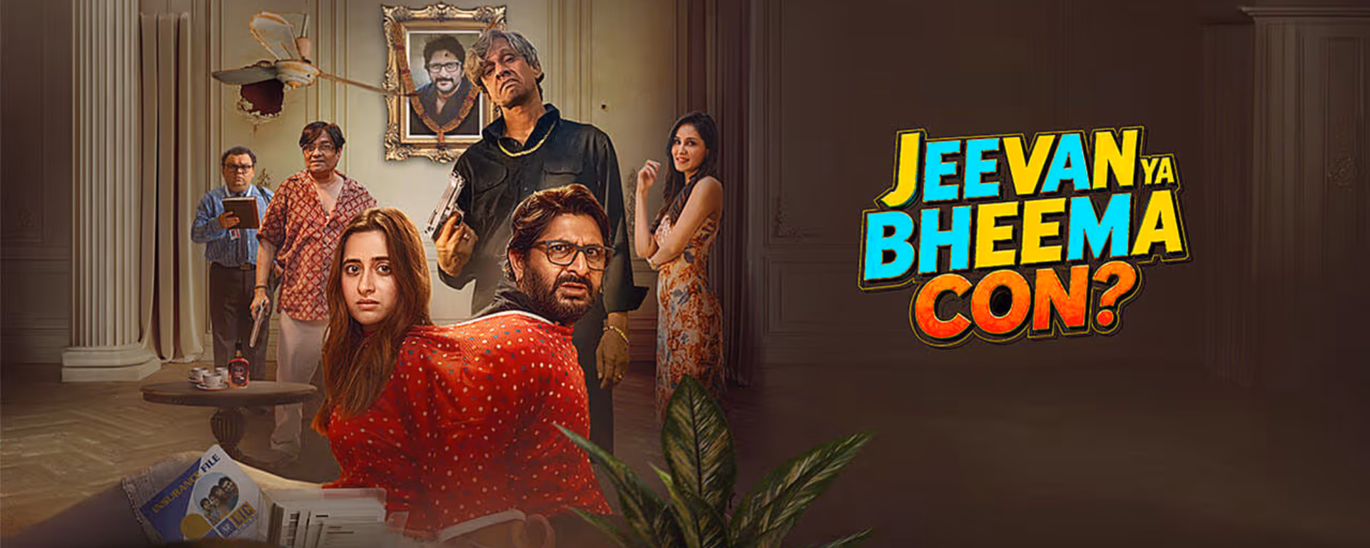 Jeevan Ya Bheema Con?