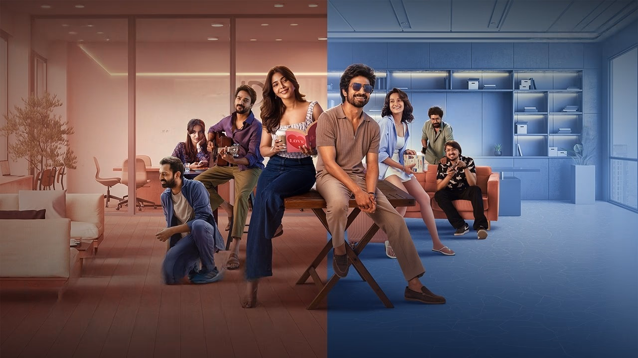 #Love Trailer: Aishwarya Lekshmi & Arjun Das Test Chemistry Vs Compatibility