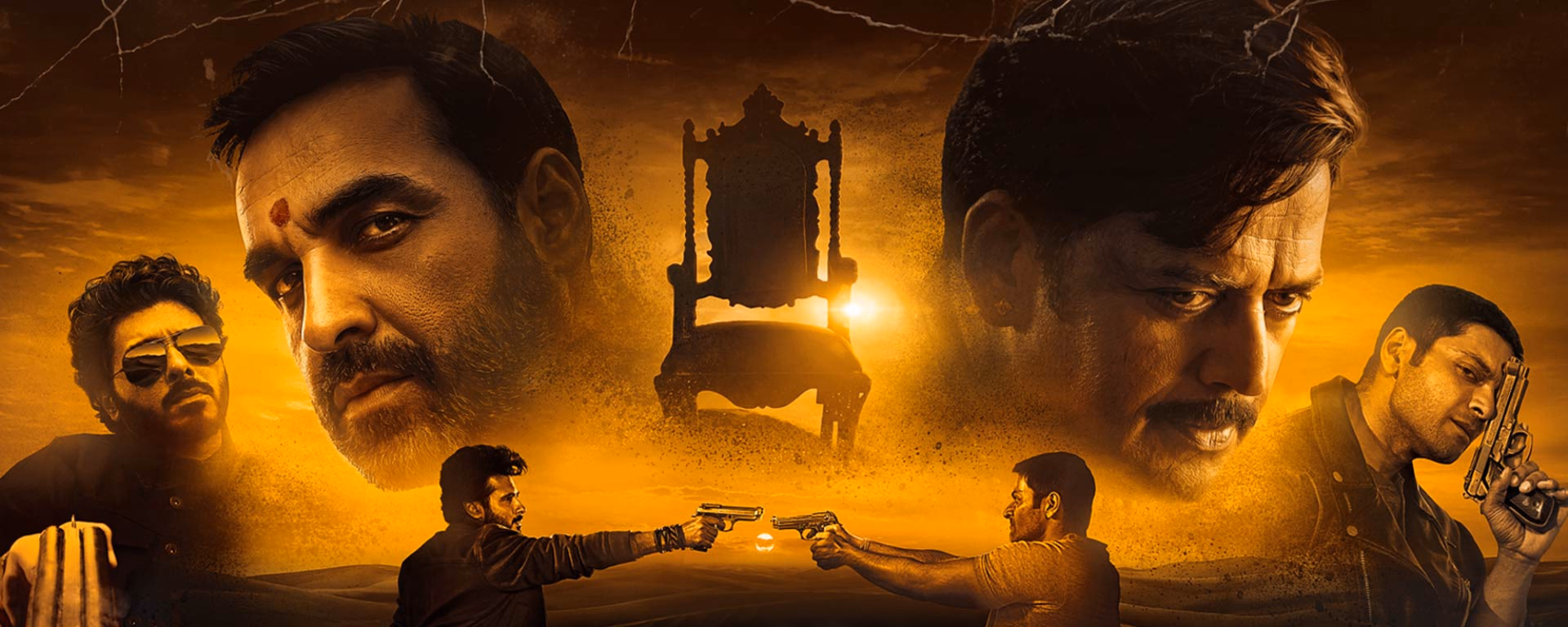 Mirzapur: The Movie