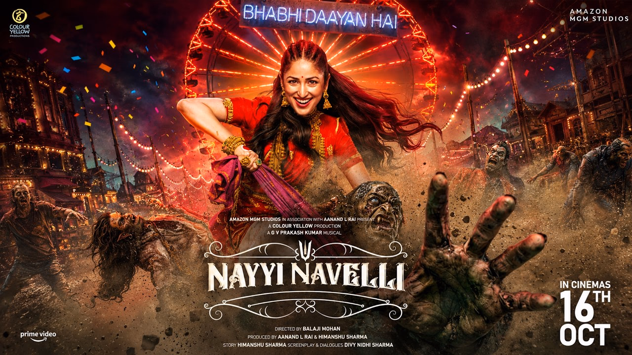 Nayyi Navelli Trailer: Yami Gautam Introduces Mohini