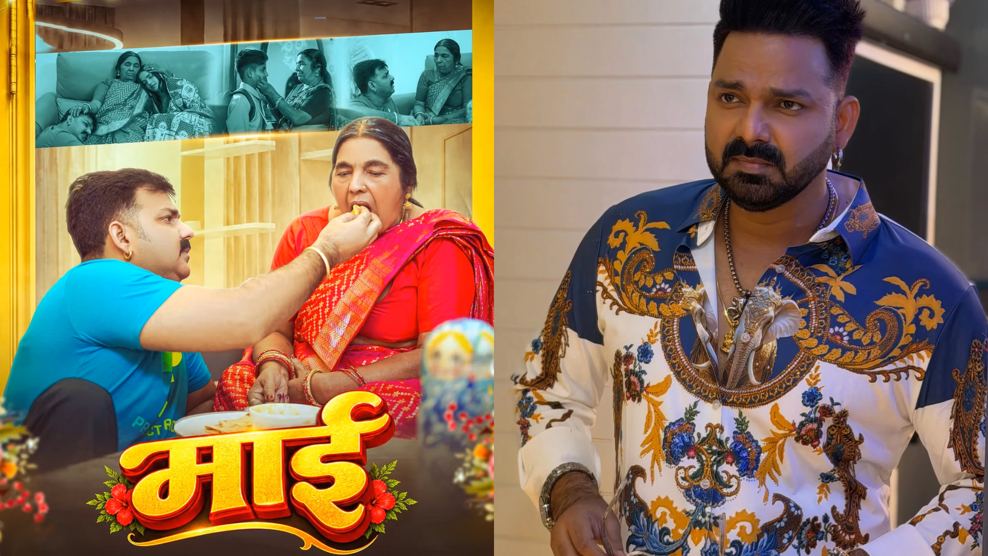 Pawan Singh Maai Song: Emotional Tribute to His Mother