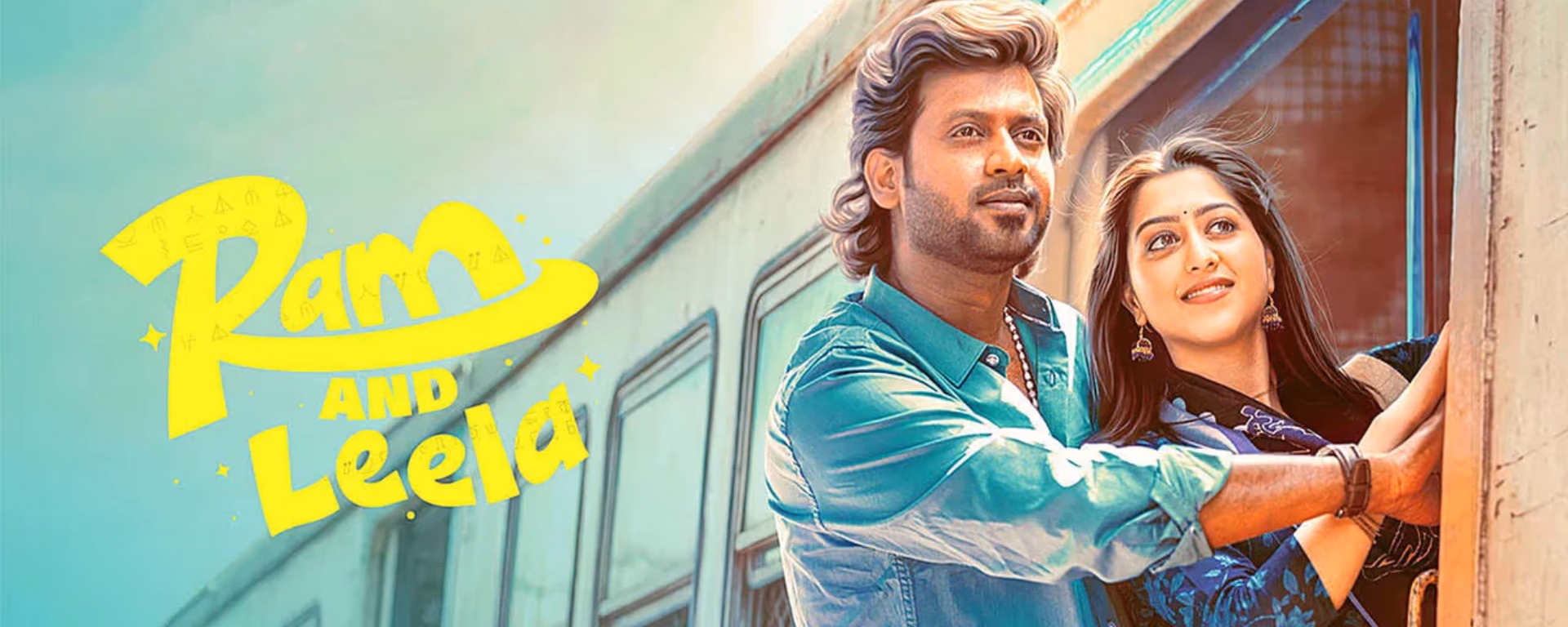 Ram and Leela