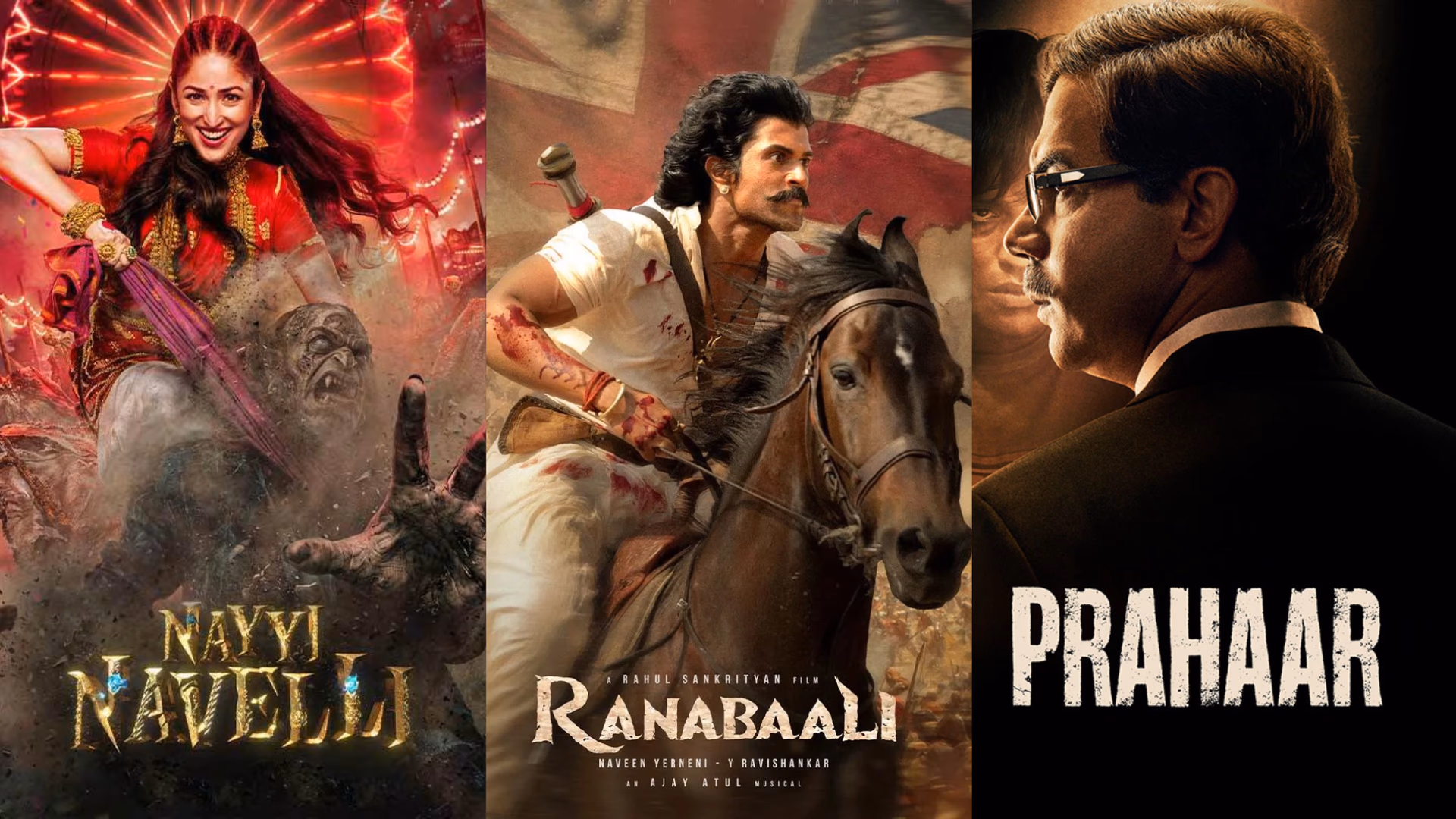 Ranabaali Profile