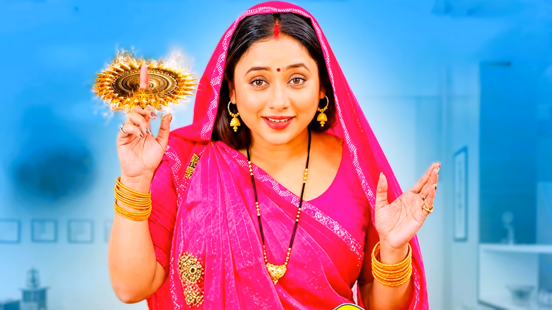 Rani Bhouji First Look: What’s Behind Rani Chatterjee’s Look?