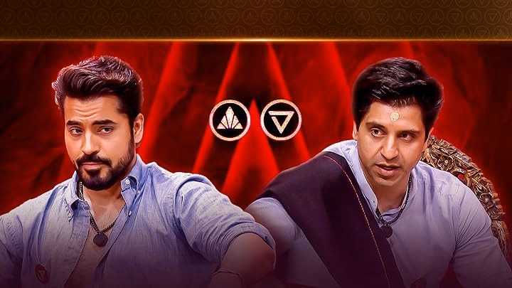 Kaun Banega Ultimate Ruler?