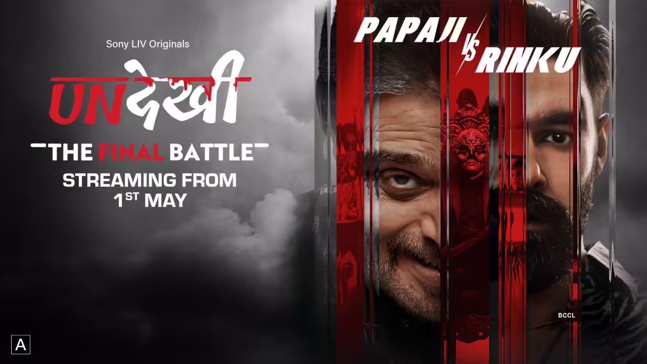 Undekhi: The Final Battle