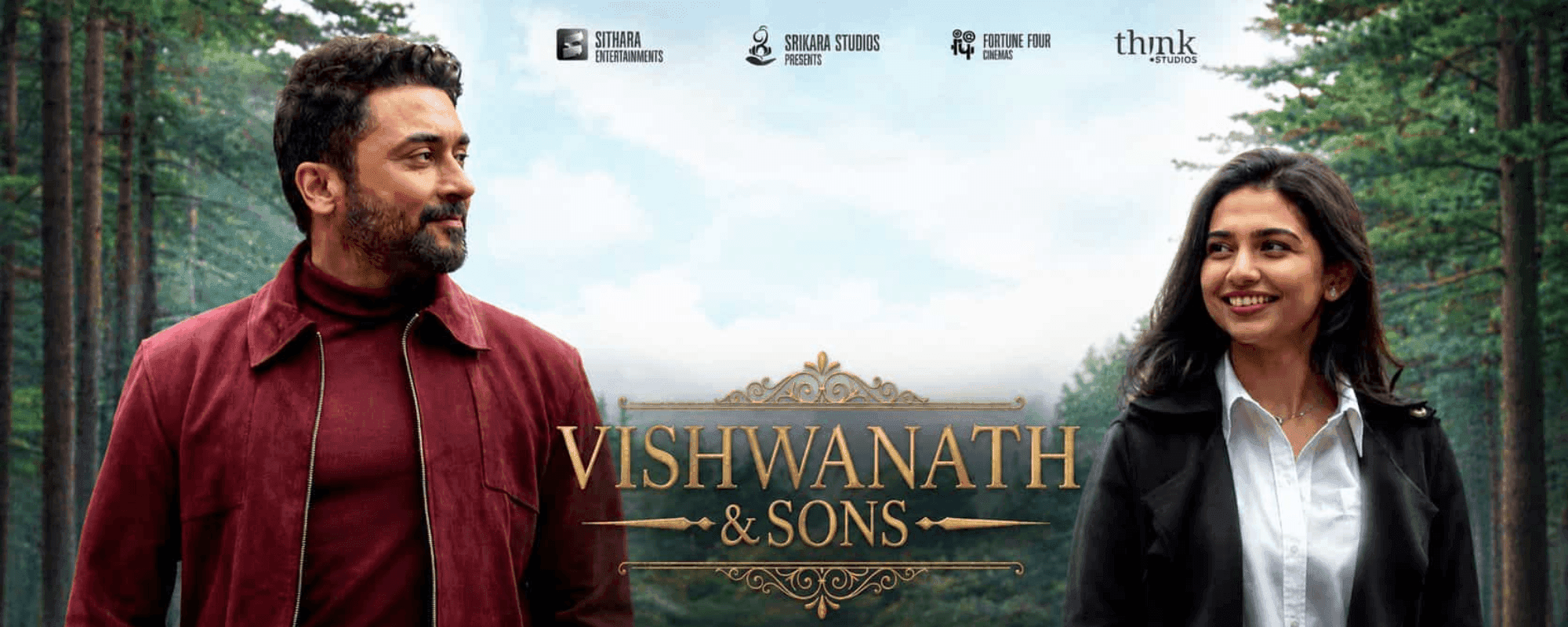 Vishwanath & Sons