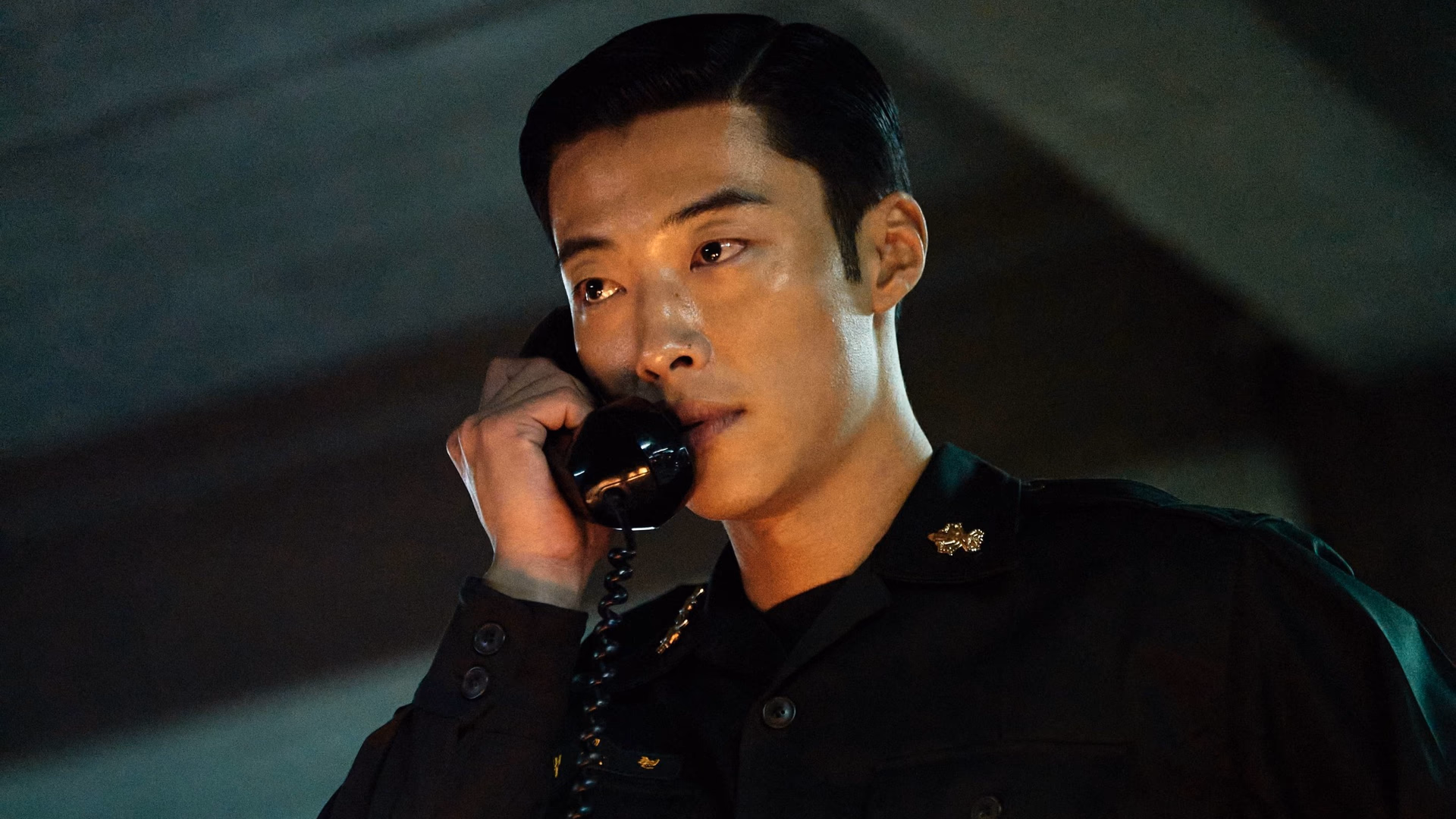 Woo Do Hwan