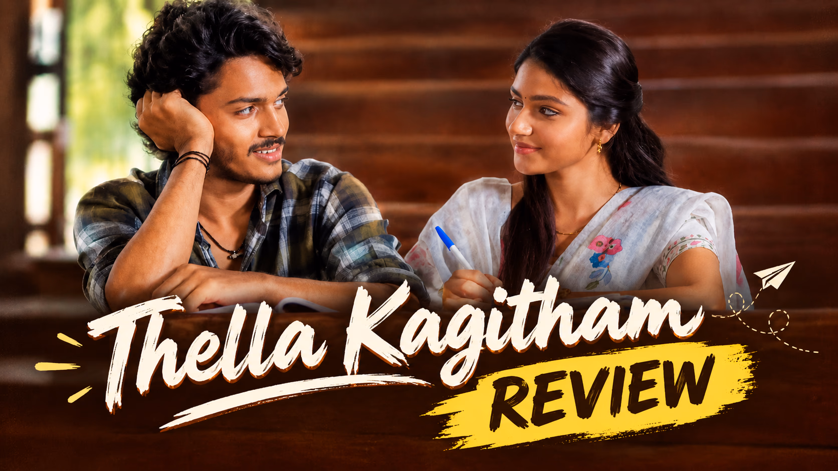 Thella Kaagitham Review: Harsh Roshan in a Teen Romance