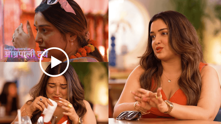 Bhojpuri Bawal Promo: Aamrapali Dubey Gets Emotional Over Weight Comments