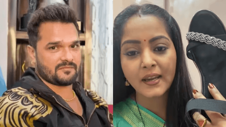 Anjana Singh Files FIR Over AI Photos With Khesari Lal Yadav