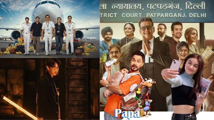 Netflix India Trending Shows 2026: Top OTT Series to Watch This Weekend
