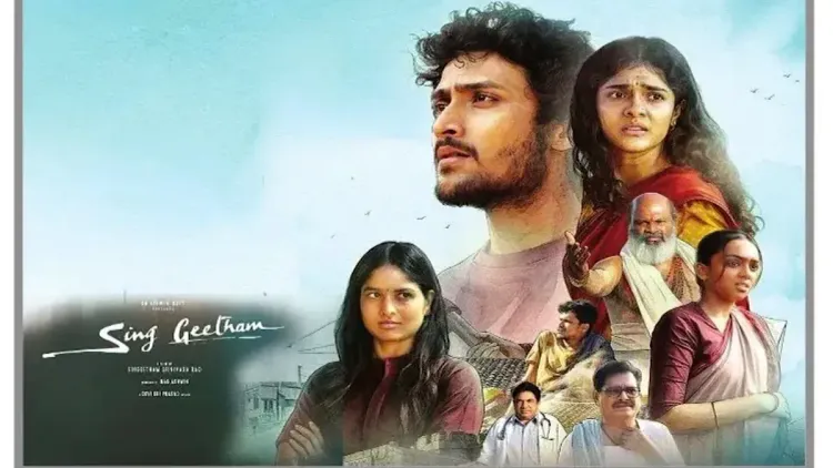 Top 4 Malayalam OTT Releases Streaming This Week