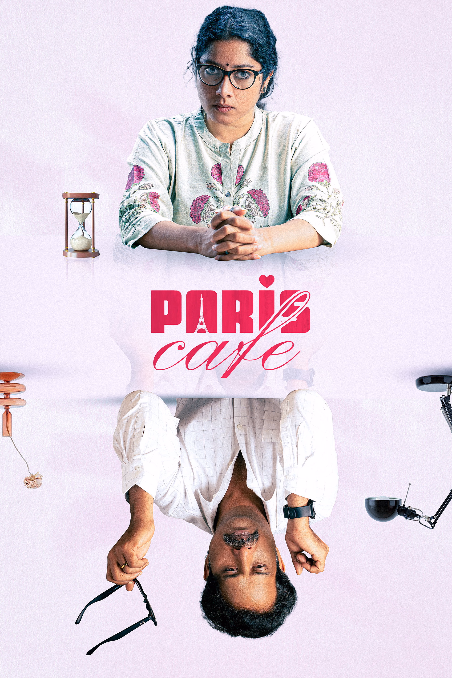 Paris Cafe
