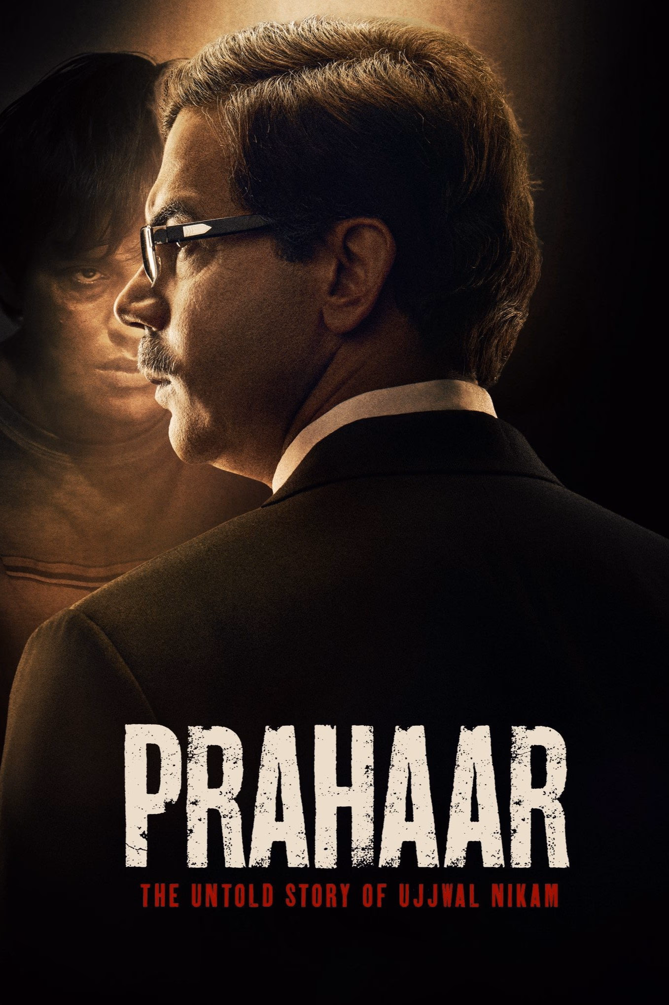 Prahaar
