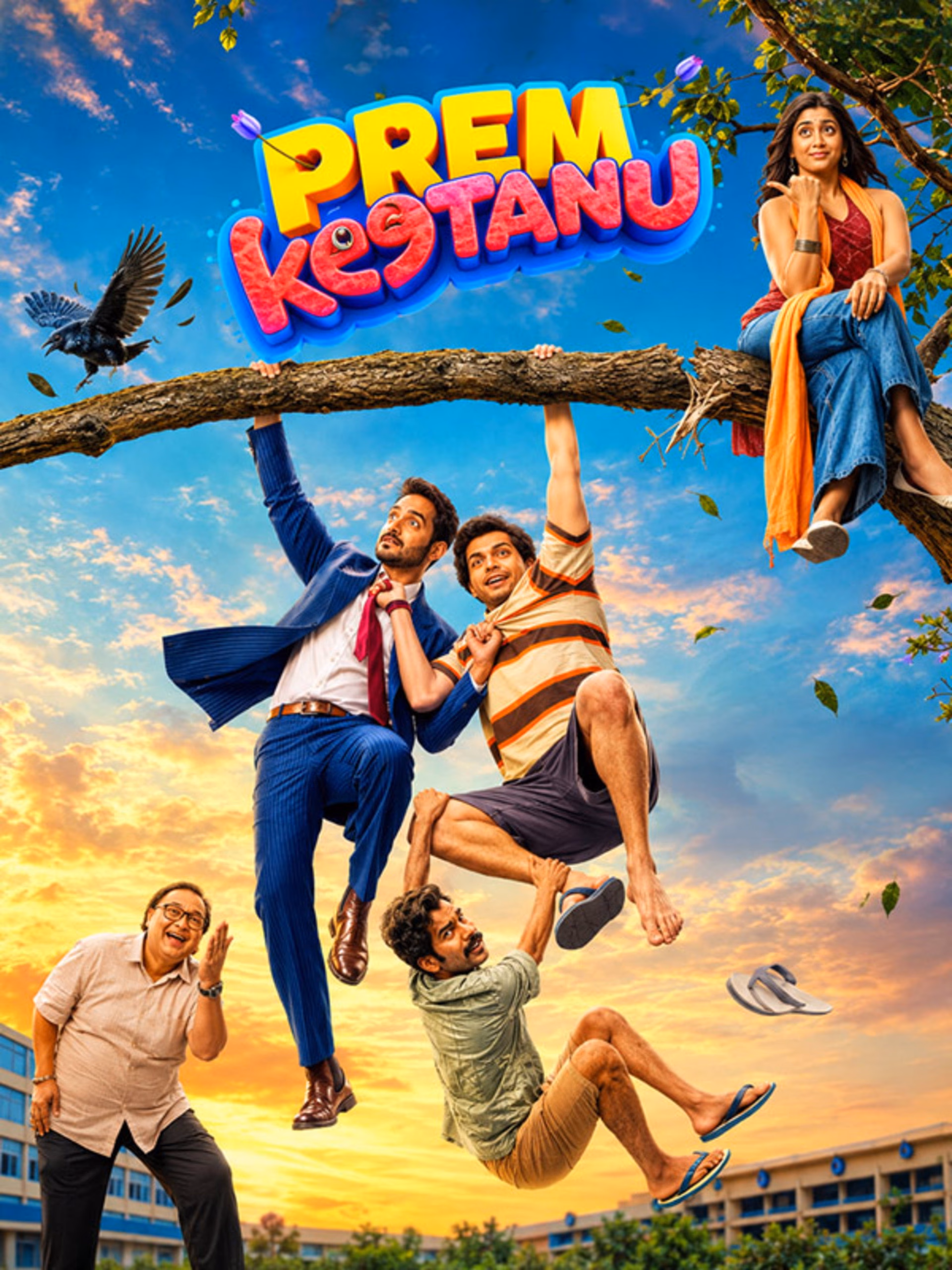 Prem Keetanu