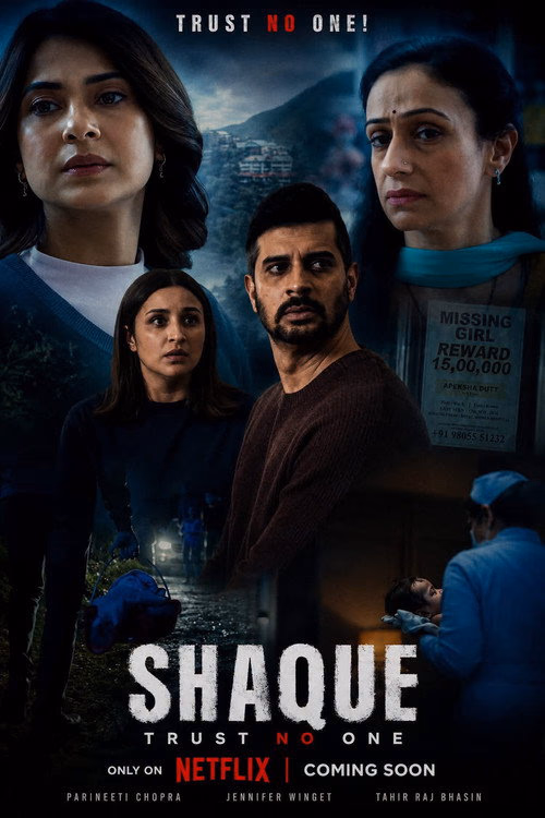 Shaque: Trust No One