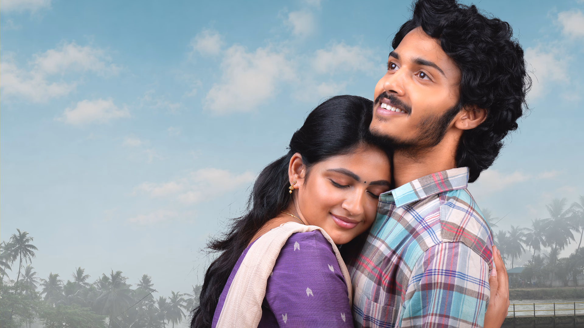 Thella Kaagitham