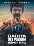 Babita Singh Reporting