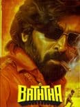Baththa
