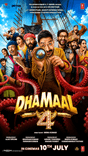 Dhamaal 4