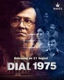 Dial 1975