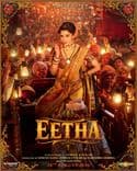 Eetha