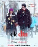 Ek Din