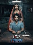 Love Lottery