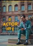 Main Actor Nahin Hoon