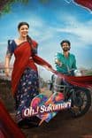 Oh..! Sukumari