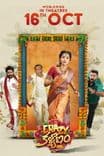 Crazy Kalyanam