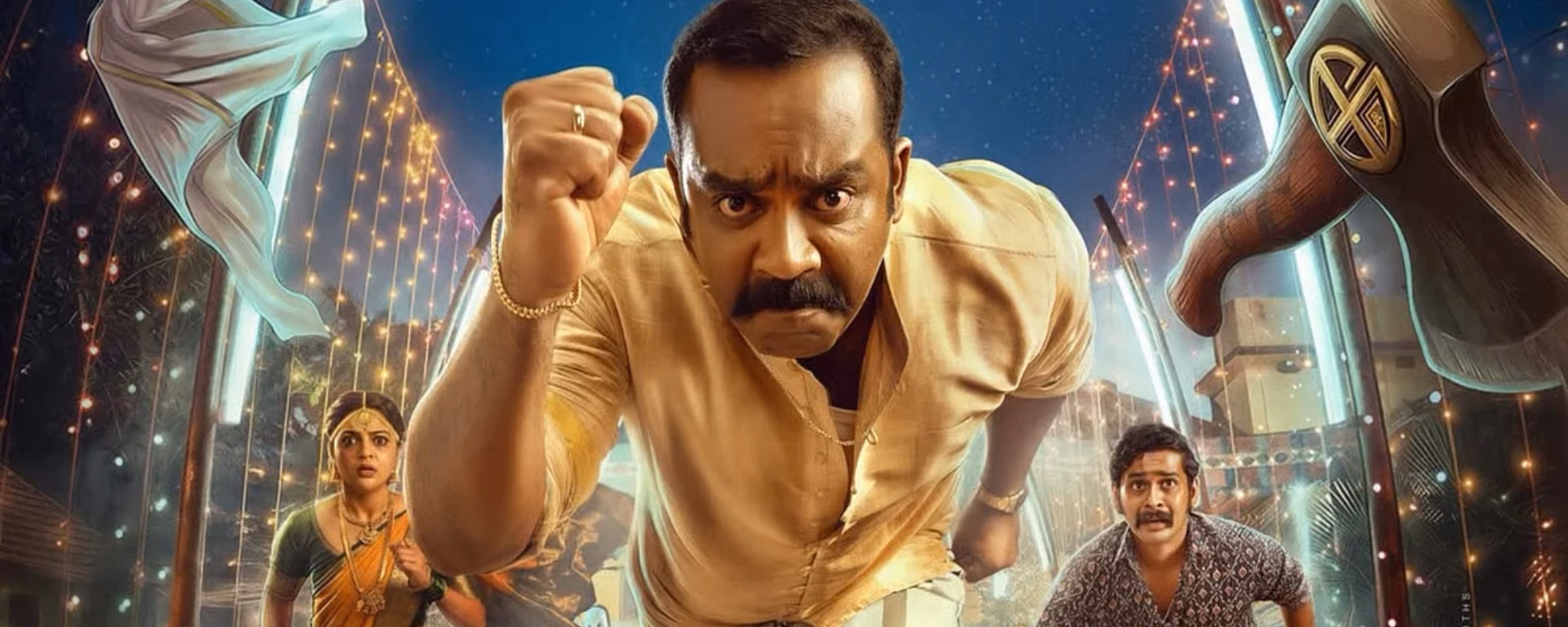 Dhoomakethu